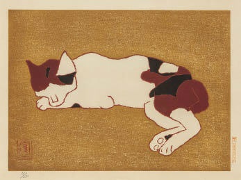 Cat from KUMAGAI MORIKAZU COLLECTION 猫：「熊谷守一版画集」より by